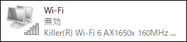Wi-Fi接続非活性アイコン