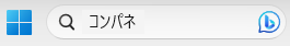 検索窓に「コンパネ」