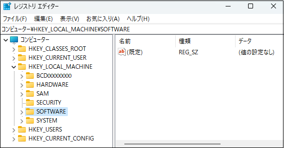 レジストリエディター